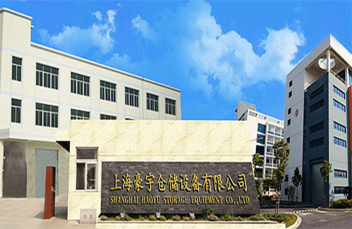 爱游戏-中国一站式爱游戏体育服务官网-
